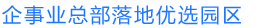 L(chng)ſƼa(chn)I(y)@پW(wng)
