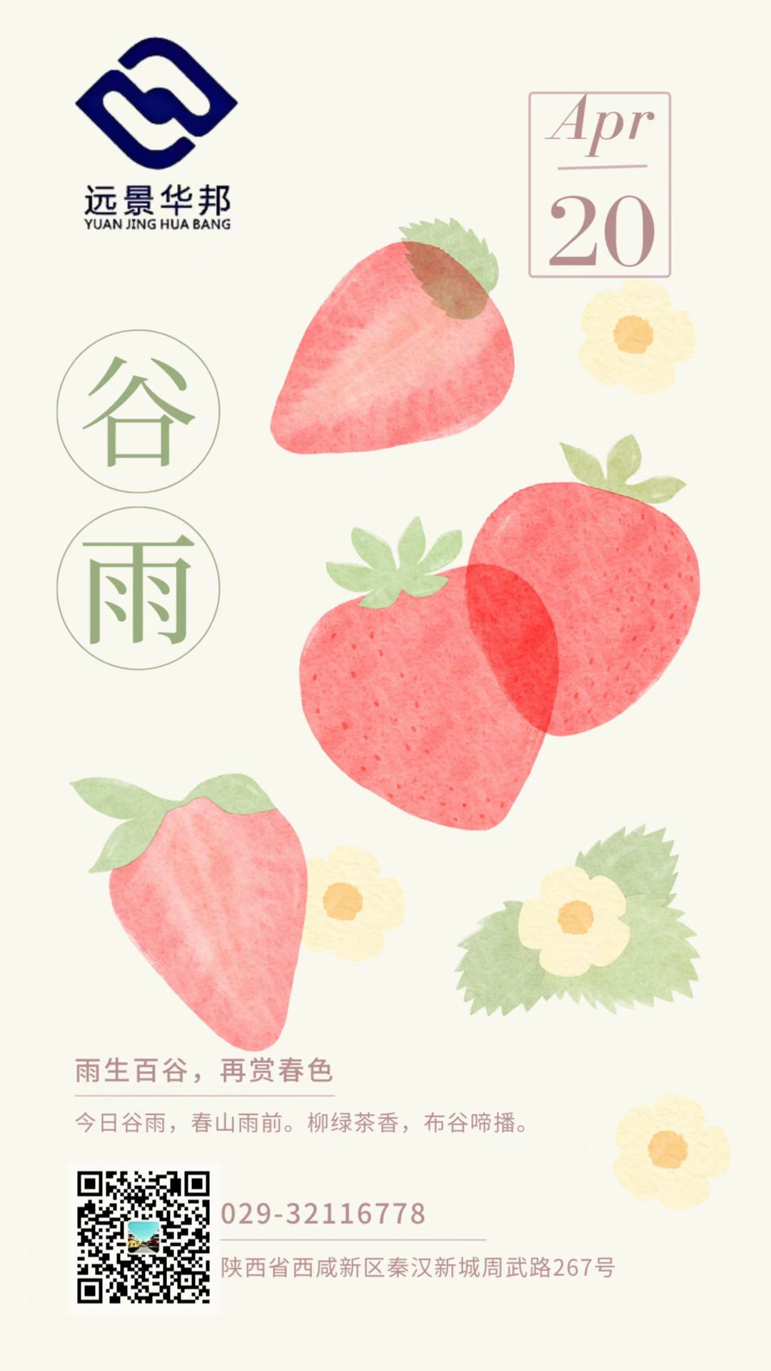 ꩧٹ f(wn)