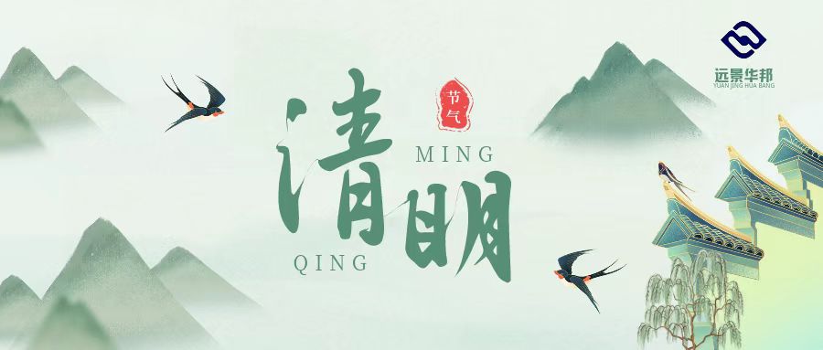 2023L(chng)ſƼa(chn)I(y)@ż֪ͨ