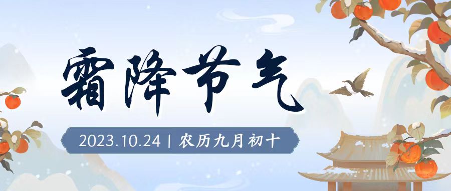 ɫ֪˪  ˪