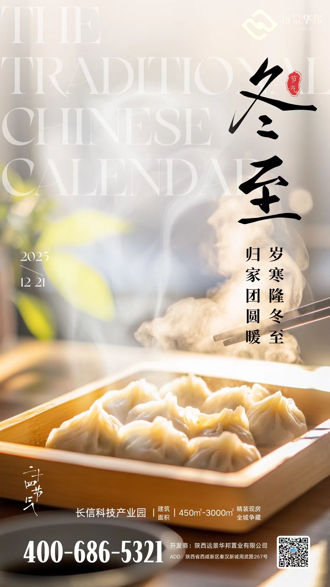 鶬  혆(wn)